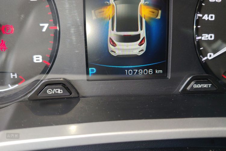 GEELY Emgrand GS 2017 car image #14