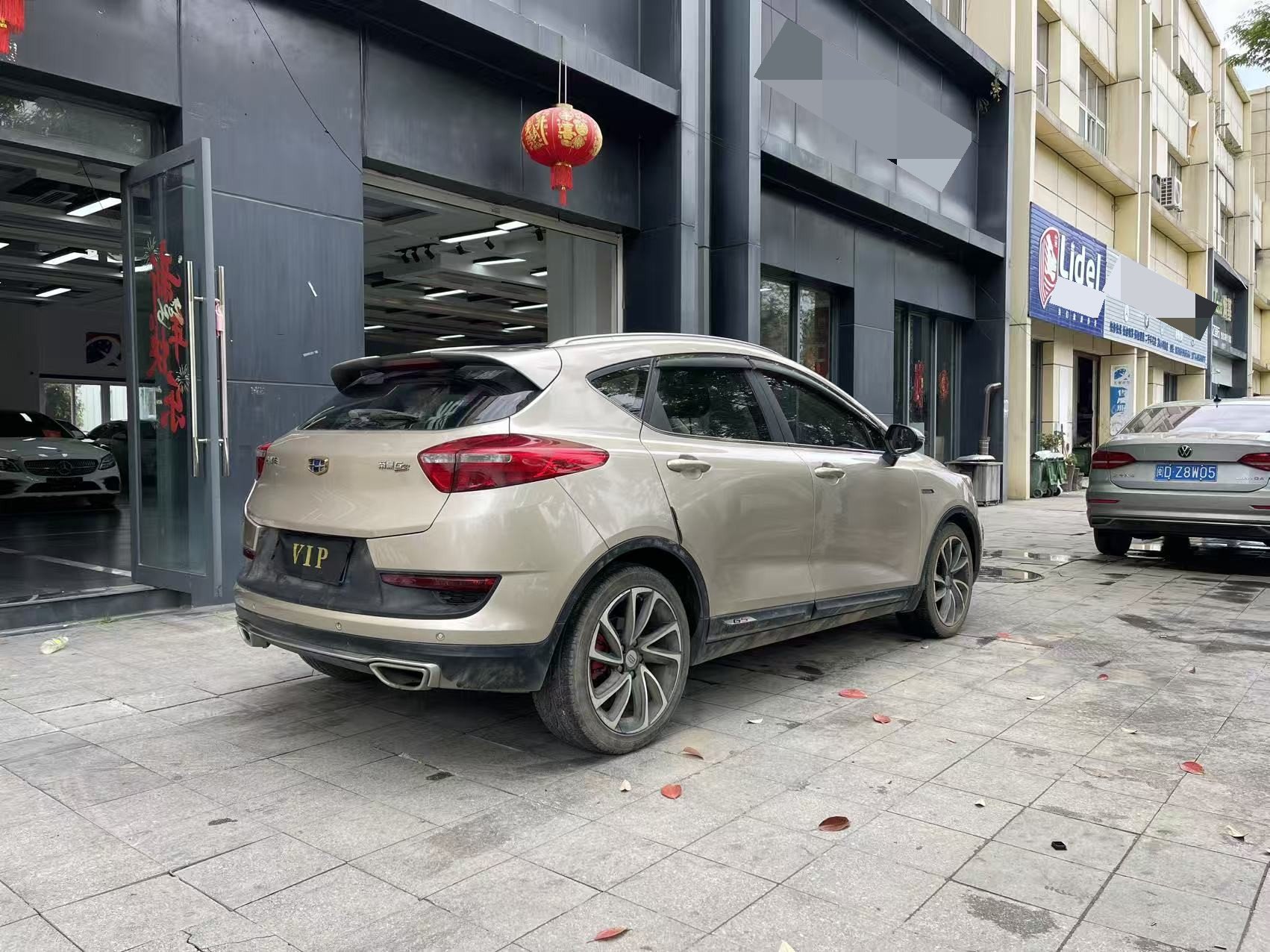 GEELY Emgrand GS 2017 immagine di auto #6