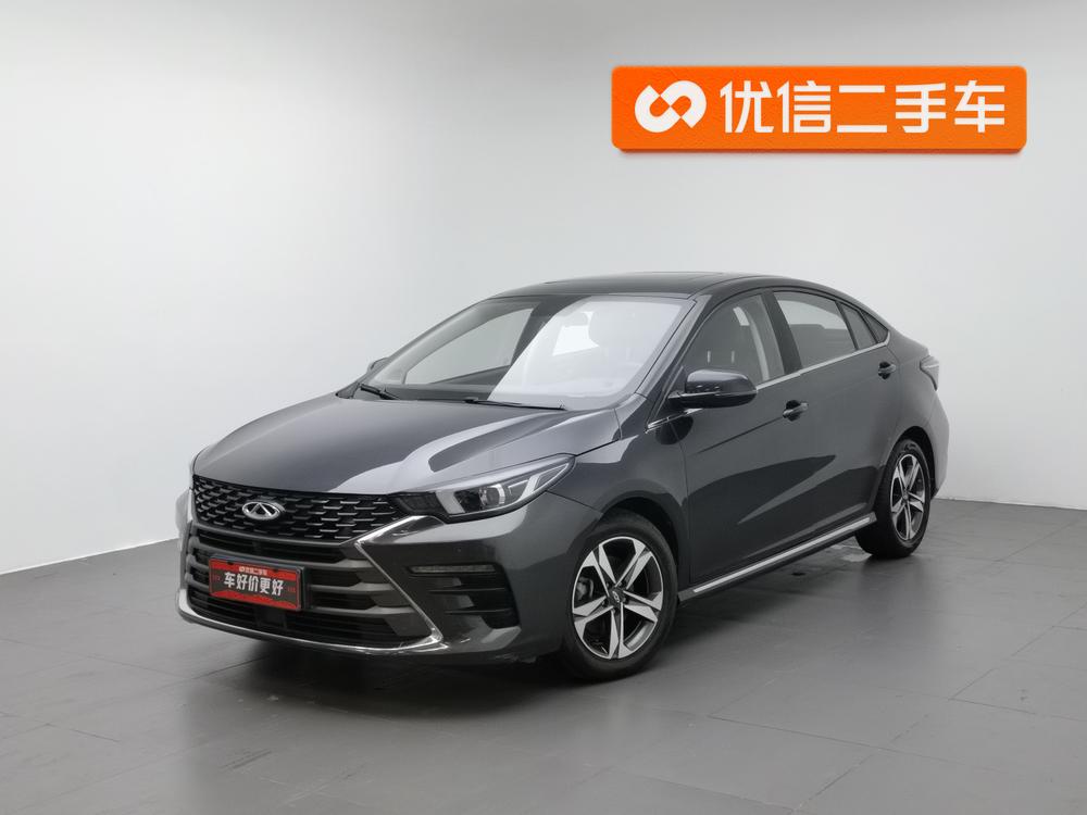 Chery Arrizo 5 Plus 2021 Chery Arrizo 5 Plus 2021 car image