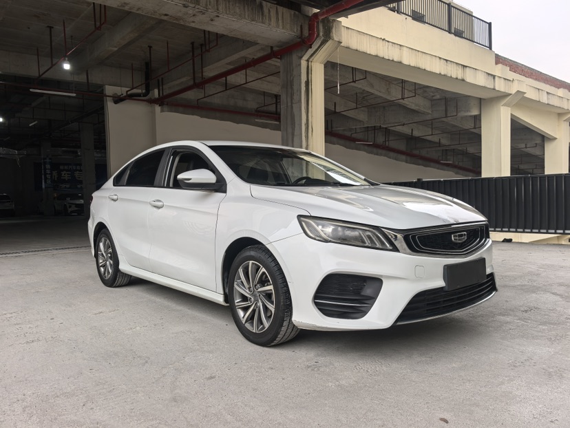 GEELY Binray 2019 #3 GEELY Binray 2019 car image #3