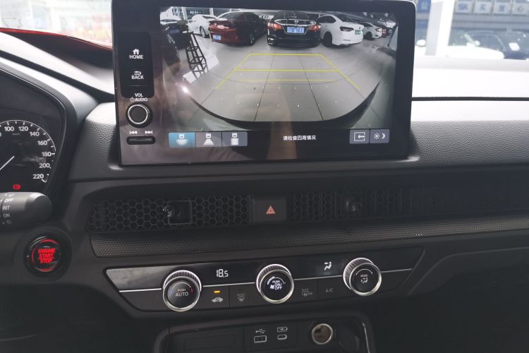 Honda CR-V 2023 immagine di auto #13