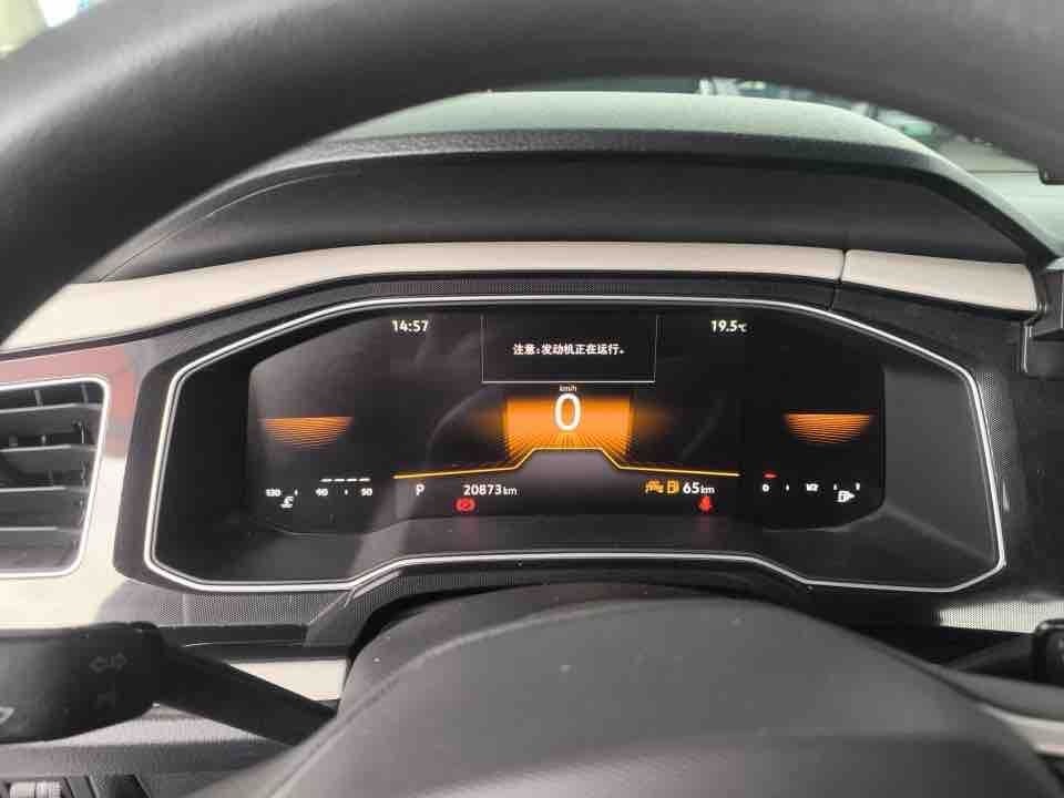 Volkswagen Lavida 2025 #6 Volkswagen Lavida 2025 car image #6