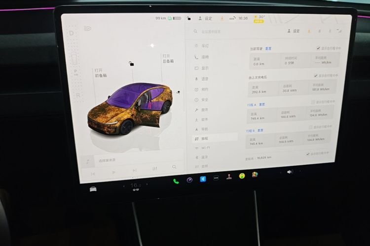 Tesla Model Y 2025 #16 Tesla Model Y 2025 car image #16