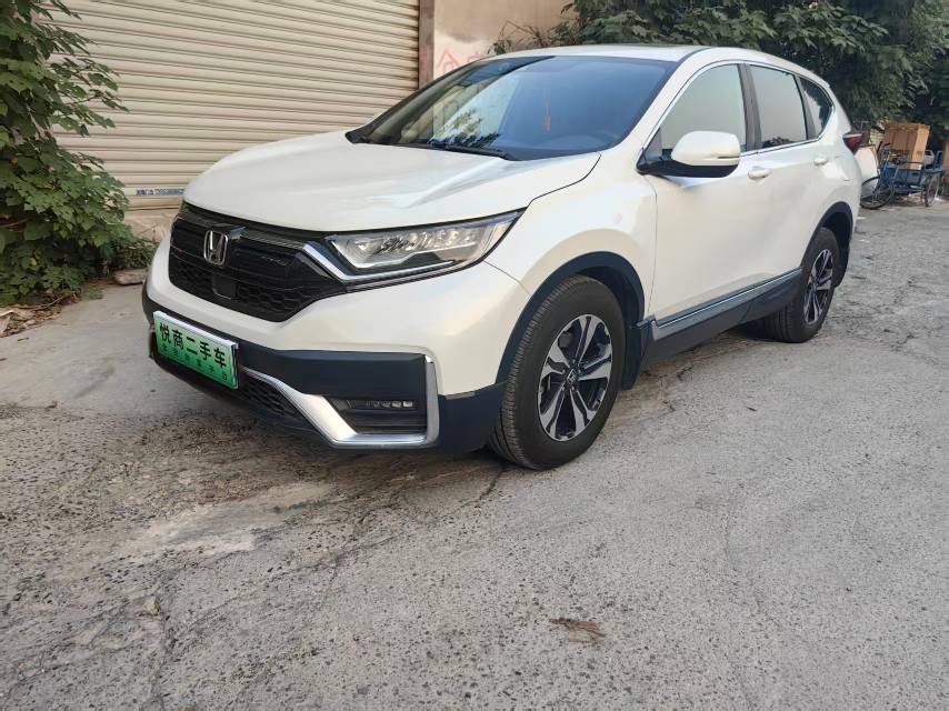 Honda CR-V 2022 car image 
