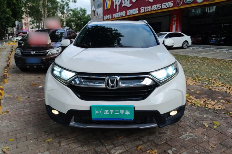 Honda CR-V 2017 #3 Honda CR-V 2017 car image #3