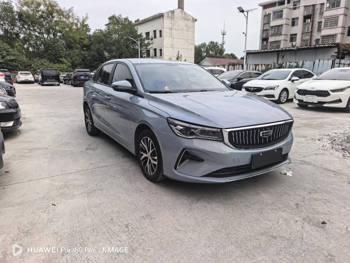 GEELY Emgrand 2023 #3 GEELY Emgrand 2023 car image #3