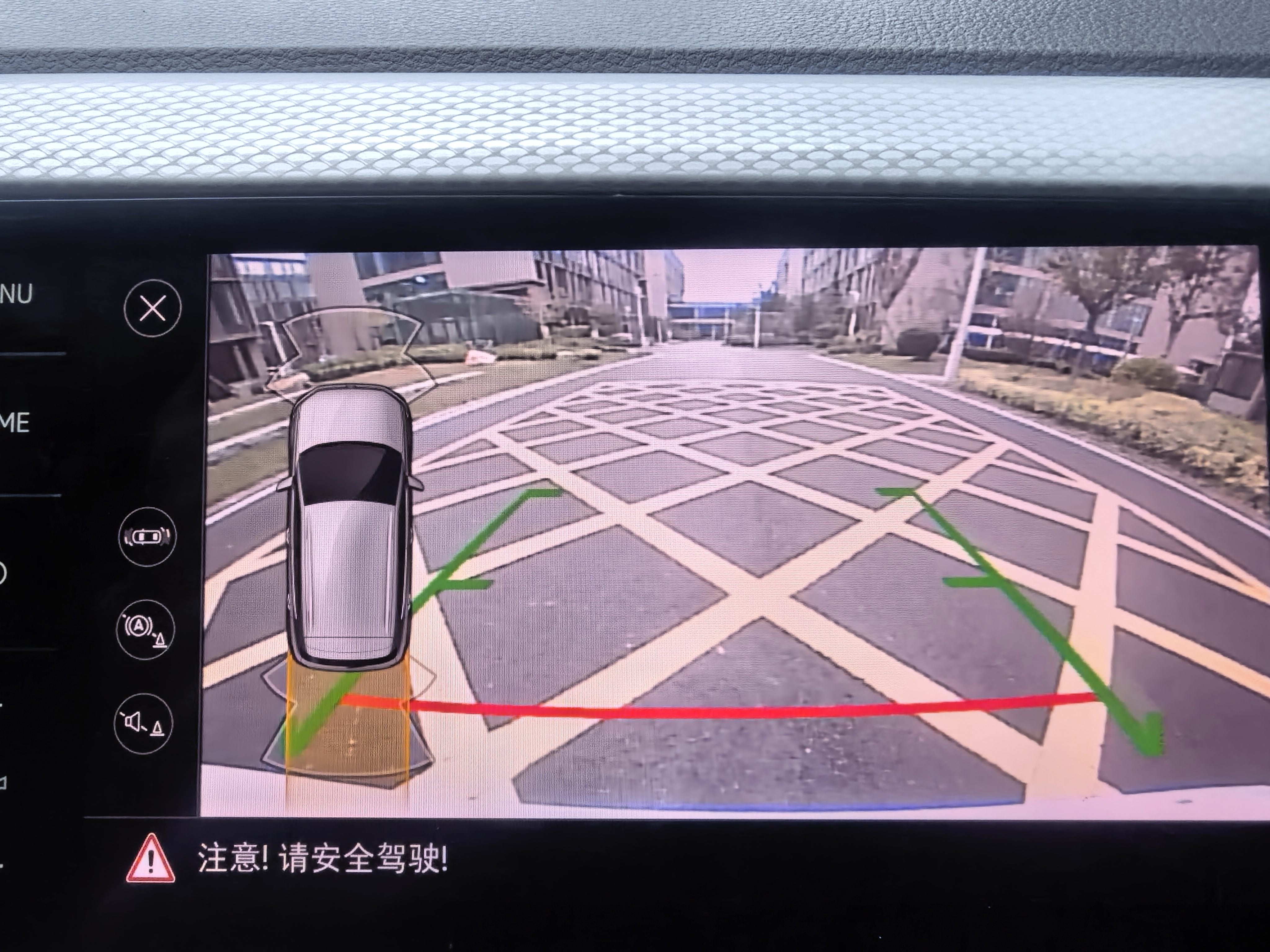 Volkswagen Tacqua 2023 car image #12