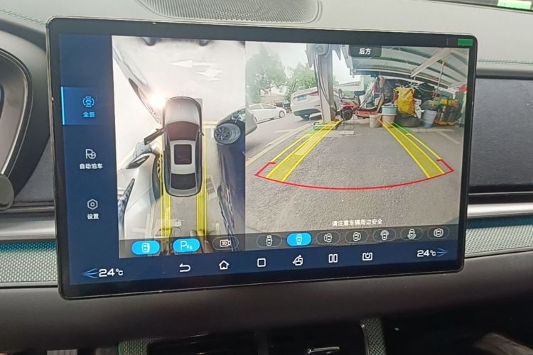 BYD Han 2022 #13 BYD Han 2022 immagine di auto #13