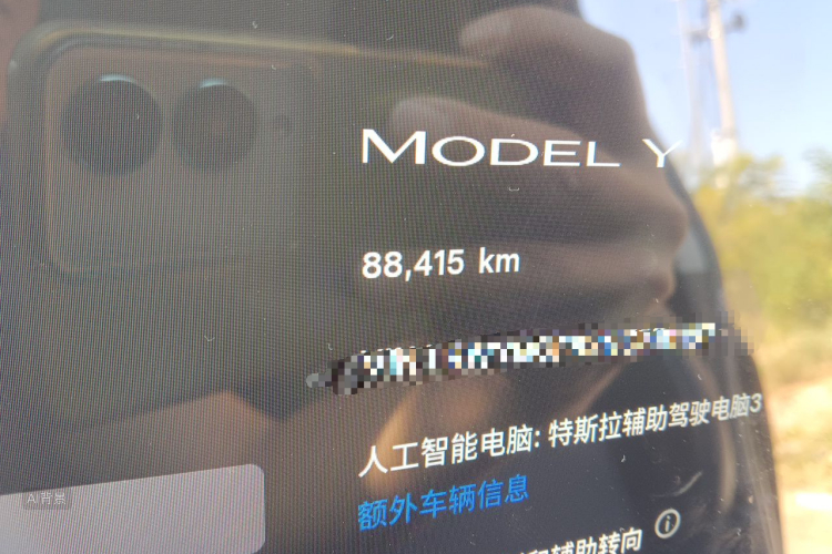 Tesla Model Y 2022 #14 Tesla Model Y 2022 image de voiture #14