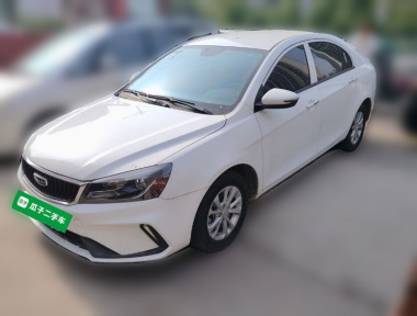 GEELY Emgrand 2022 GEELY Emgrand 2022 car image