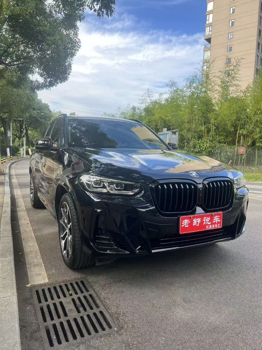BMW X3 2024 car image #3