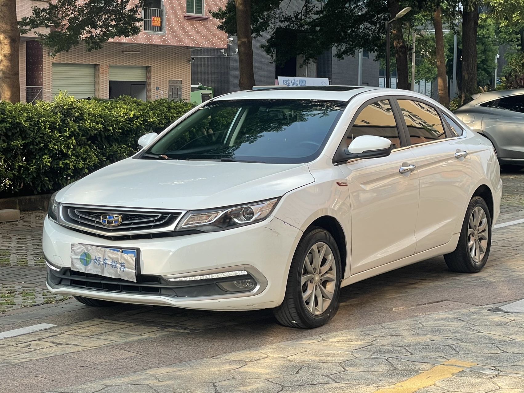 GEELY Emgrand GL 2017 GEELY Emgrand GL 2017 car image