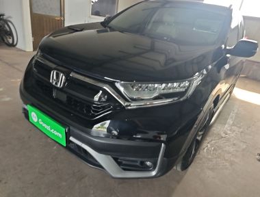 Honda CR-V 2020 Honda CR-V 2020 car image