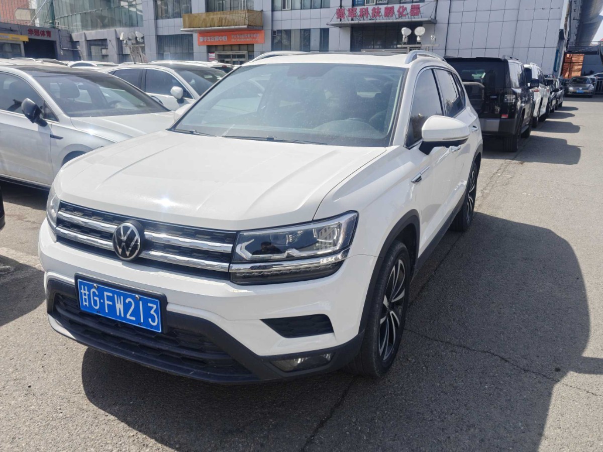 Volkswagen Tharu 2022 Volkswagen Tharu 2022 car image