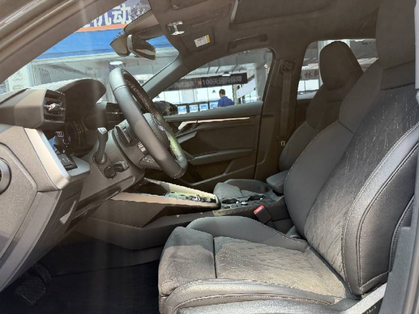 Audi A3 2023 car image #4