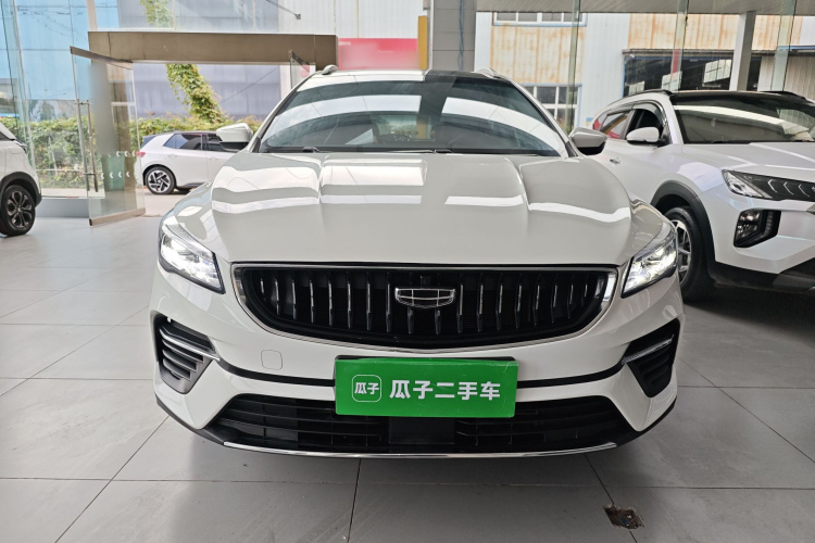 GEELY Emgrand S 2022 #3 GEELY Emgrand S 2022 car image #3