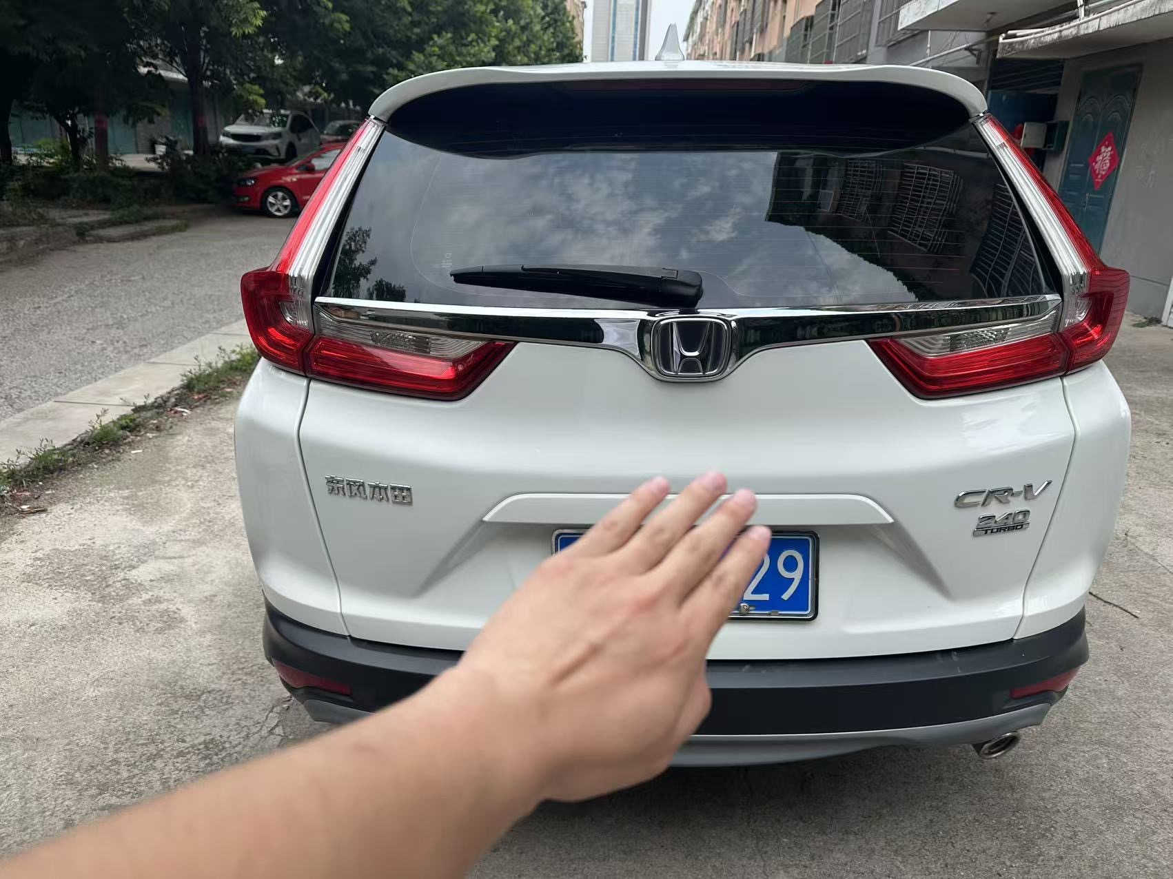 Honda CR-V 2020 #5 Honda CR-V 2020 car image #5