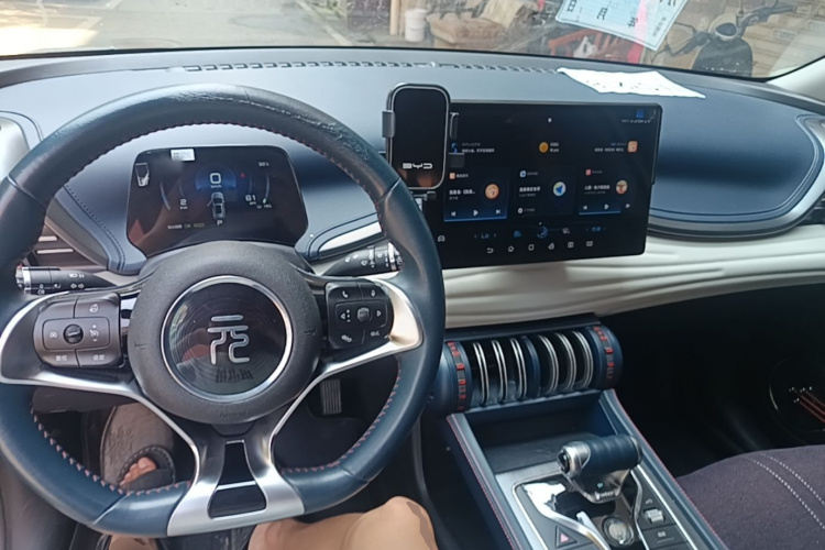 BYD Yuan Plus 2023 car image #10