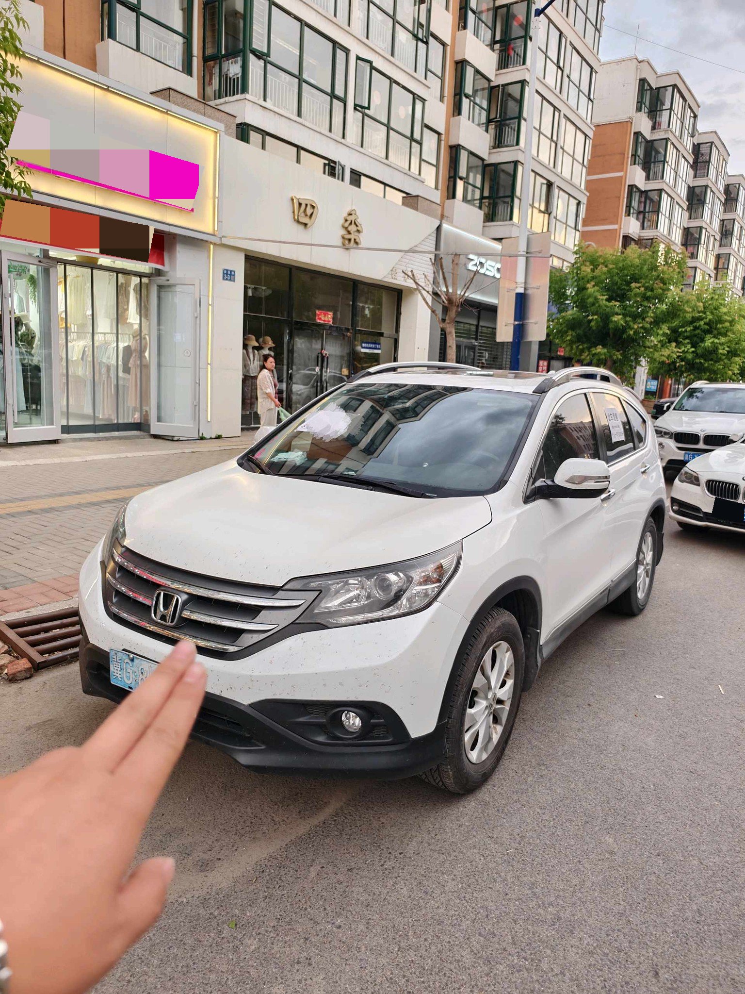 Honda CR-V 2013 Honda CR-V 2013 car image