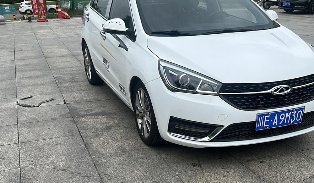 Chery Arrizo 5 2016 #3 Chery Arrizo 5 2016 car image #3