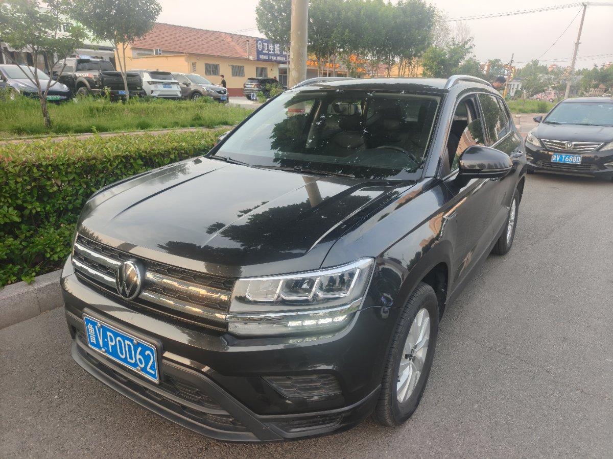 Volkswagen Tharu 2021 imagem de carro 