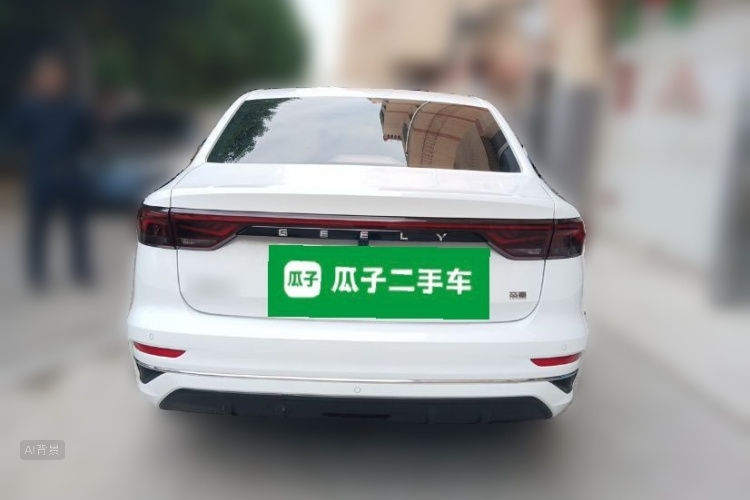 GEELY Emgrand 2023 car image #6