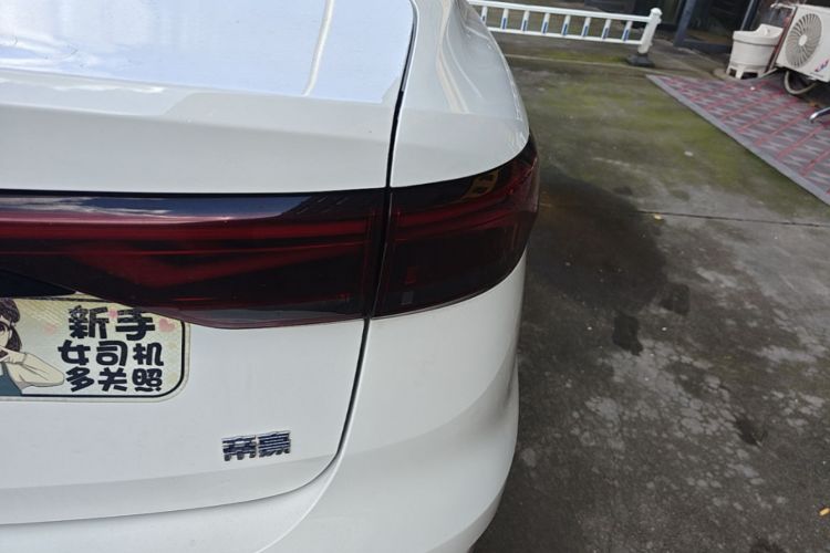 GEELY Emgrand 2023 imagen de coche #3