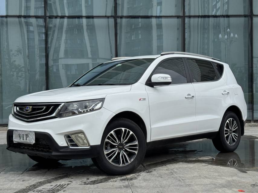 GEELY Vision X6 2017 GEELY Vision X6 2017 car image