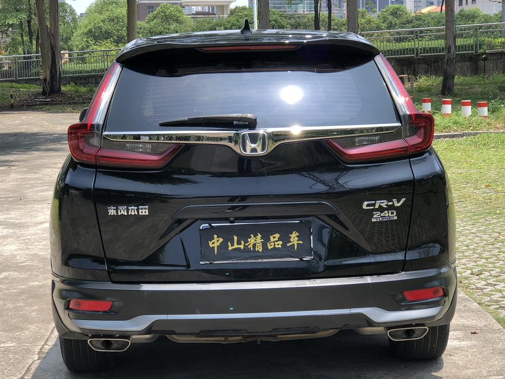 Honda CR-V 2022 #5 Honda CR-V 2022 car image #5