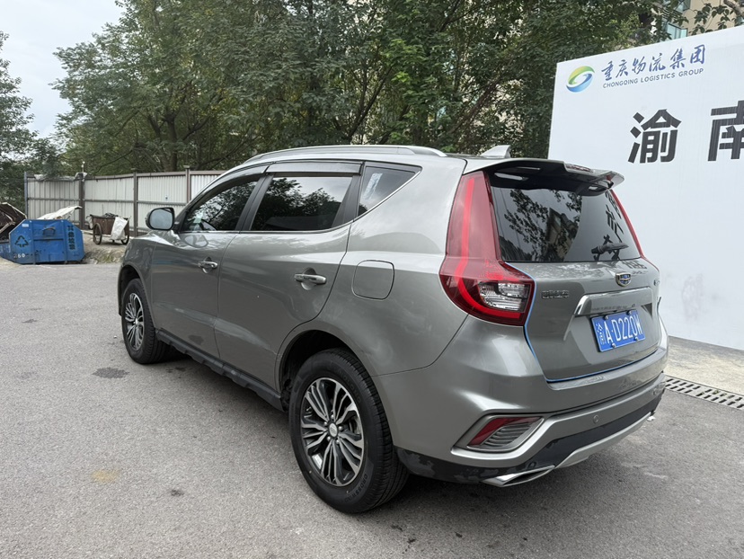 GEELY Vision X6 2018 #4 GEELY Vision X6 2018 صورة سيارة #4