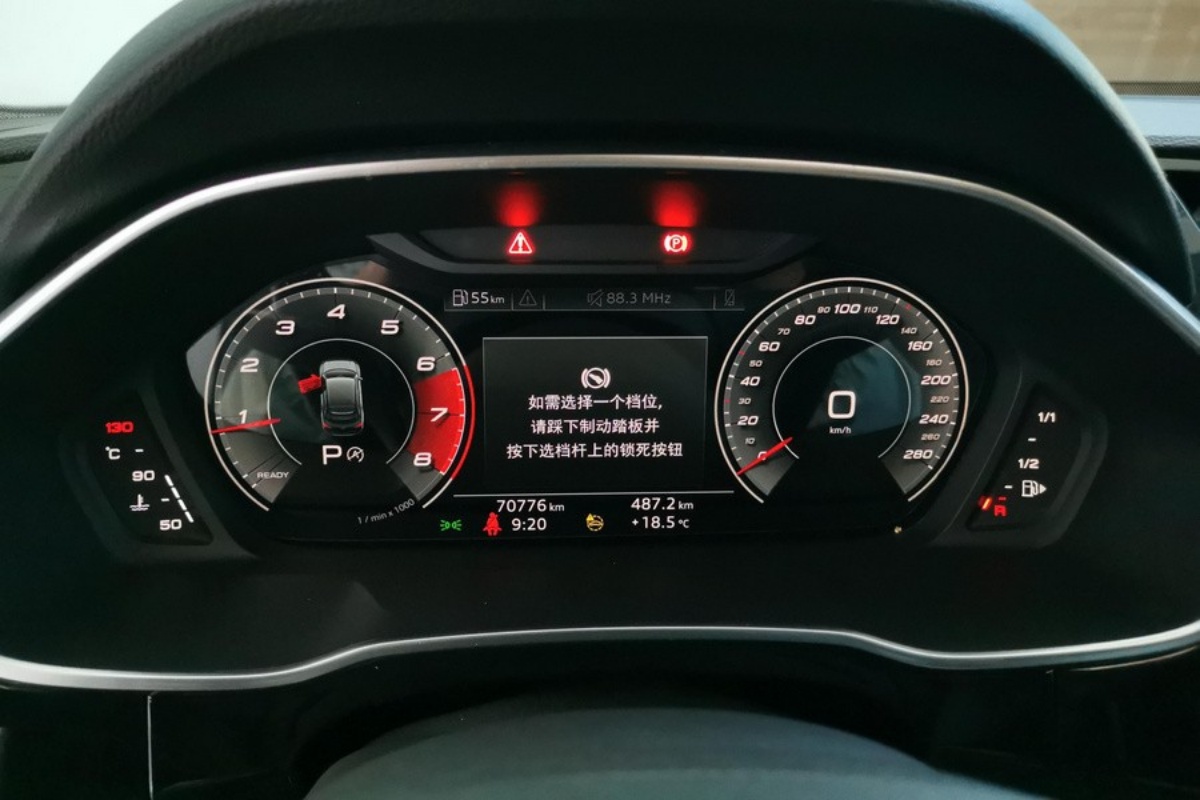 Audi Q3 Sportback 2023 car image #6