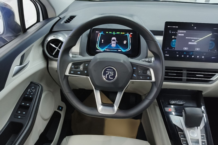 BYD Yuan Pro 2022 #11 BYD Yuan Pro 2022 immagine di auto #11