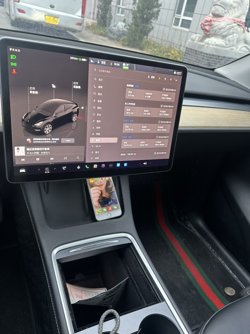 Tesla Model Y 2023 car image #5