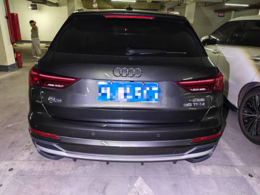 Audi Q3 2021 image de voiture #2