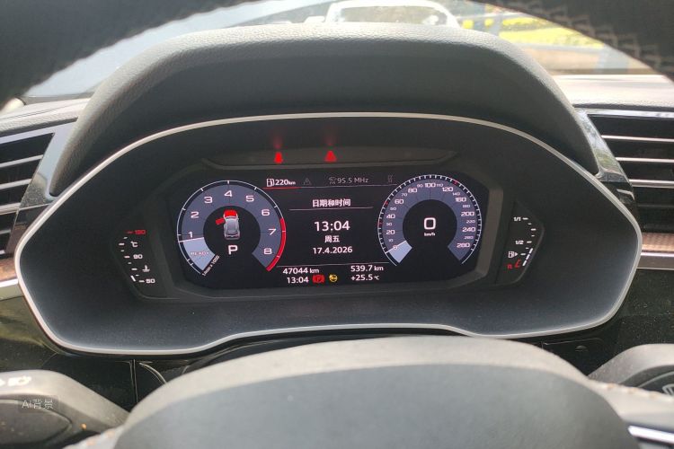 Audi Q3 2021 image de voiture #13