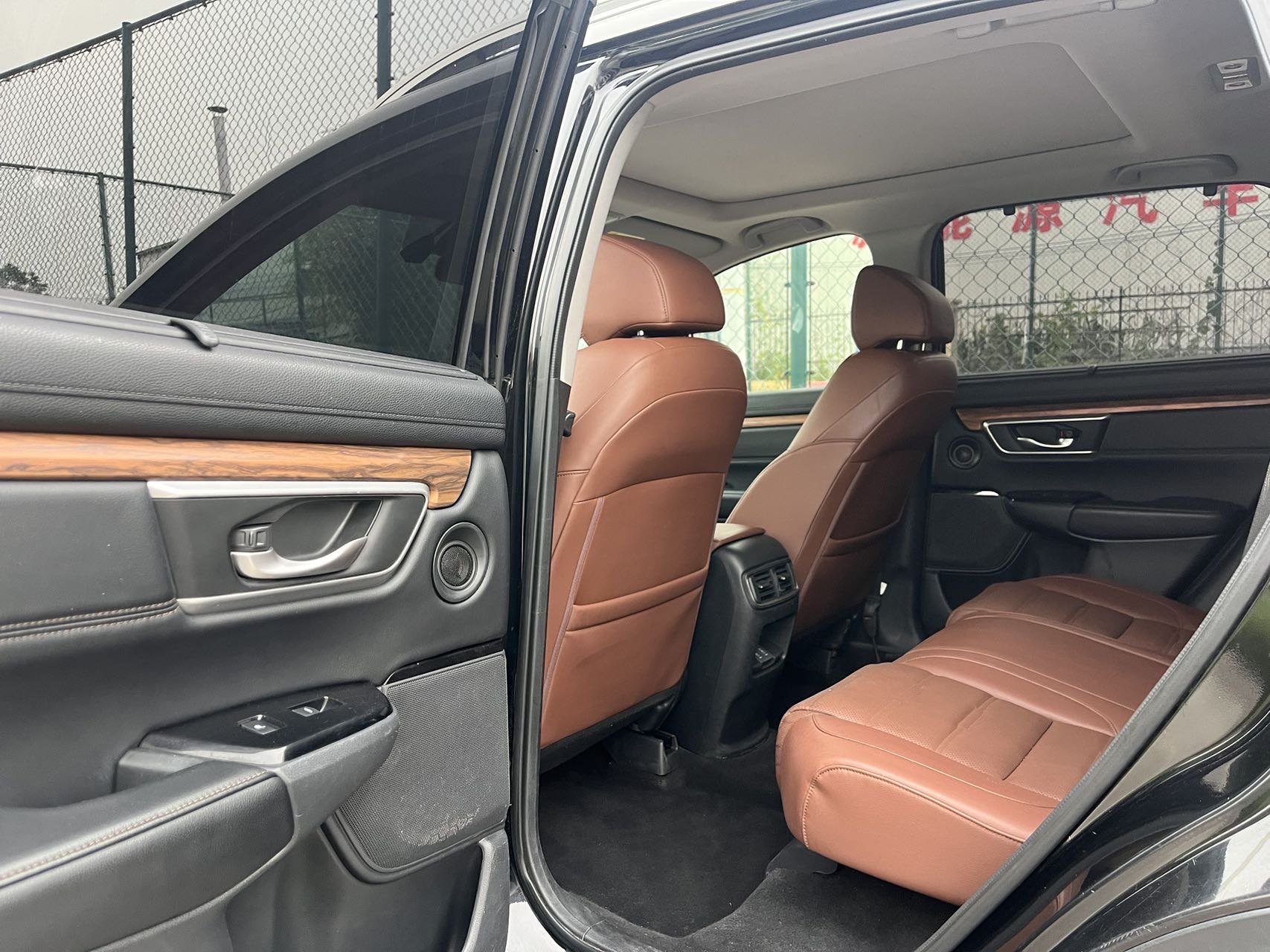 Honda CR-V 2017 #4 Honda CR-V 2017 car image #4