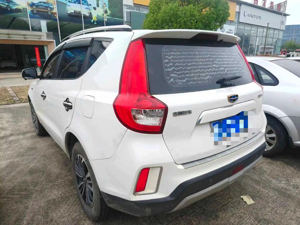 GEELY Vision X6 2018 car image #3