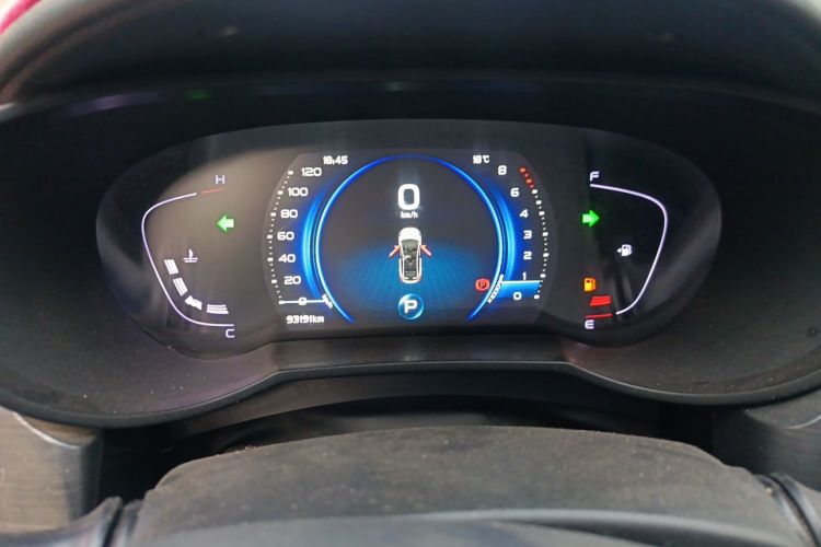 GEELY Emgrand GS 2020 #12 GEELY Emgrand GS 2020 car image #12