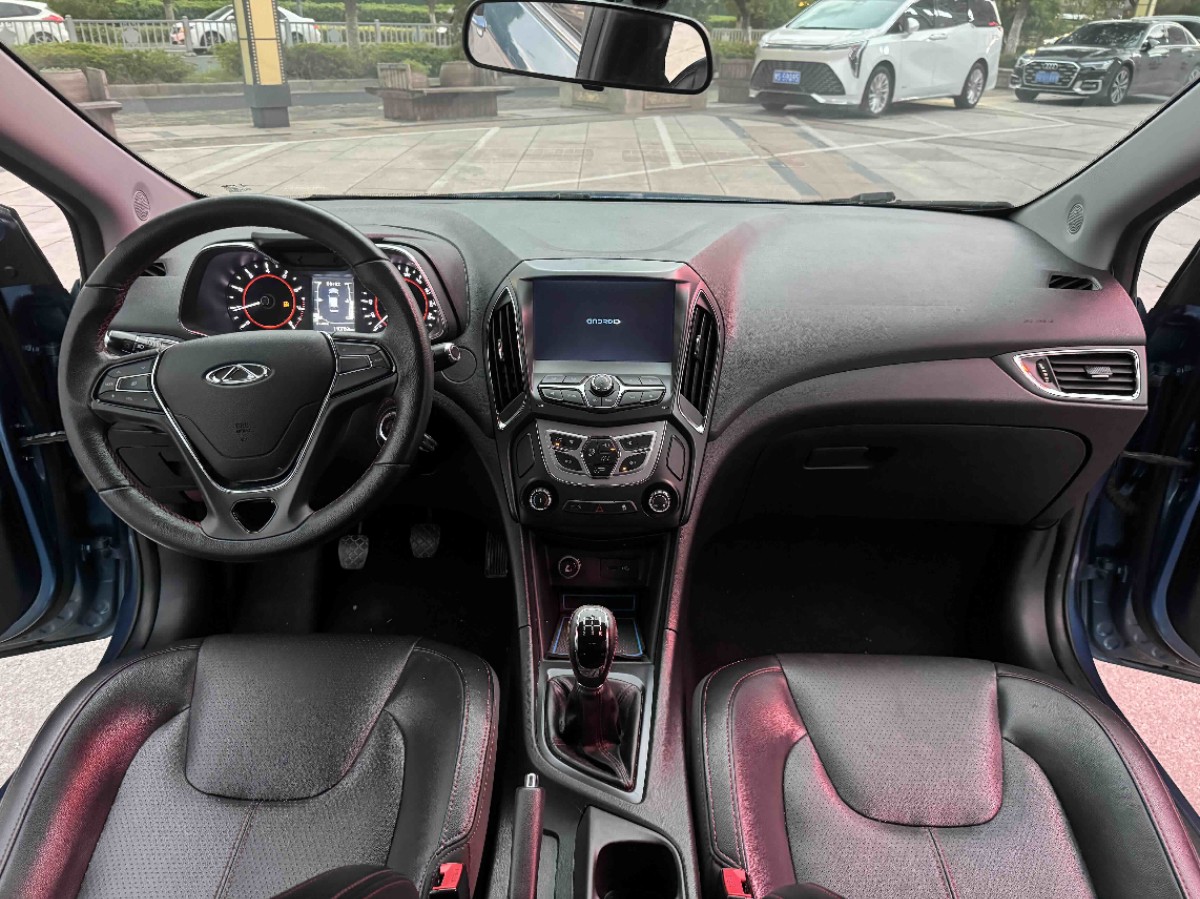 Chery Arrizo 5 2017 #8 Chery Arrizo 5 2017 صورة سيارة #8