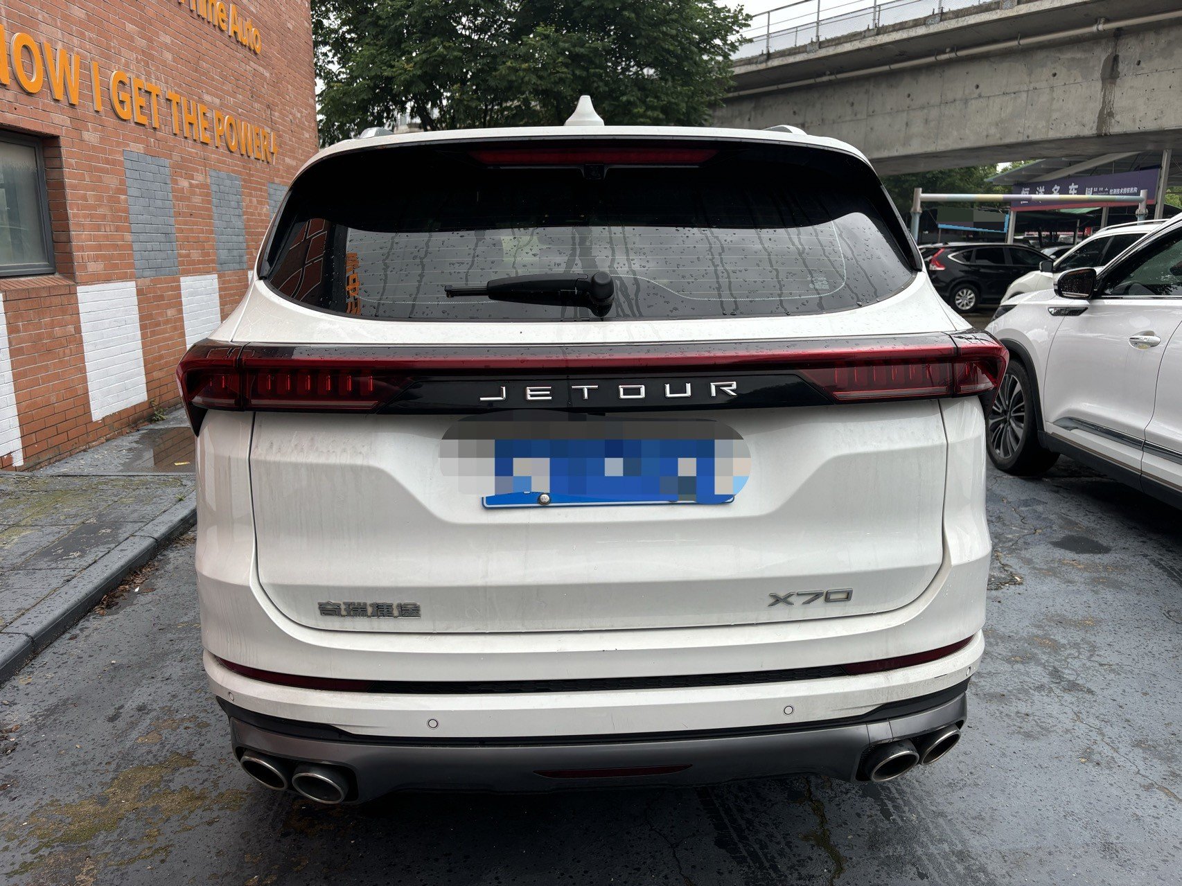 Jetour X70 PLUS 2020 #2 Jetour X70 PLUS 2020 image de voiture #2
