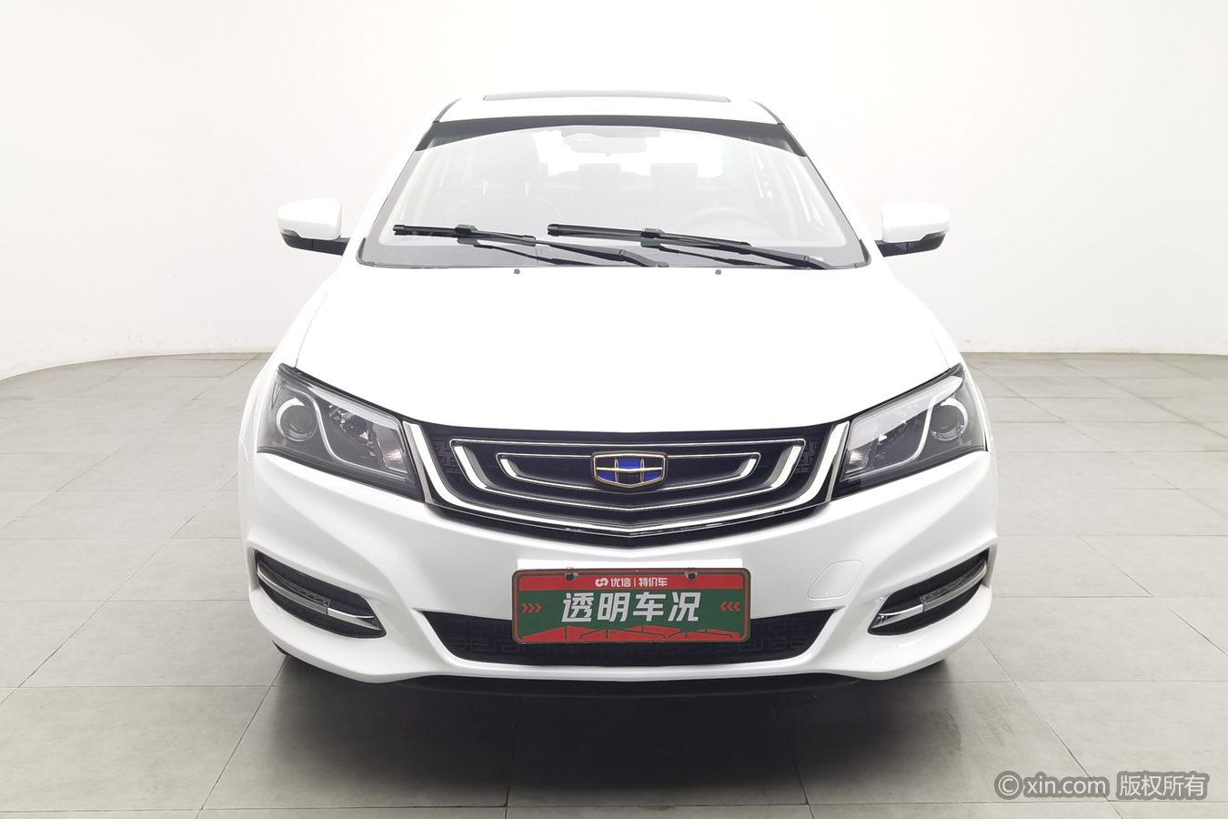 GEELY Emgrand 2017 imagem de carro #4