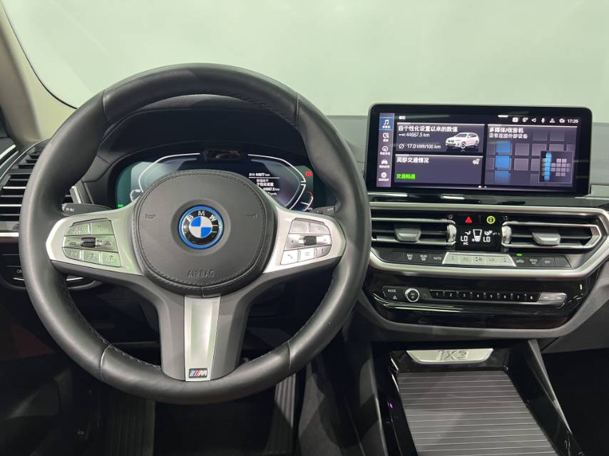 BMW iX3 2024 #3 BMW iX3 2024 изображение автомобиля #3