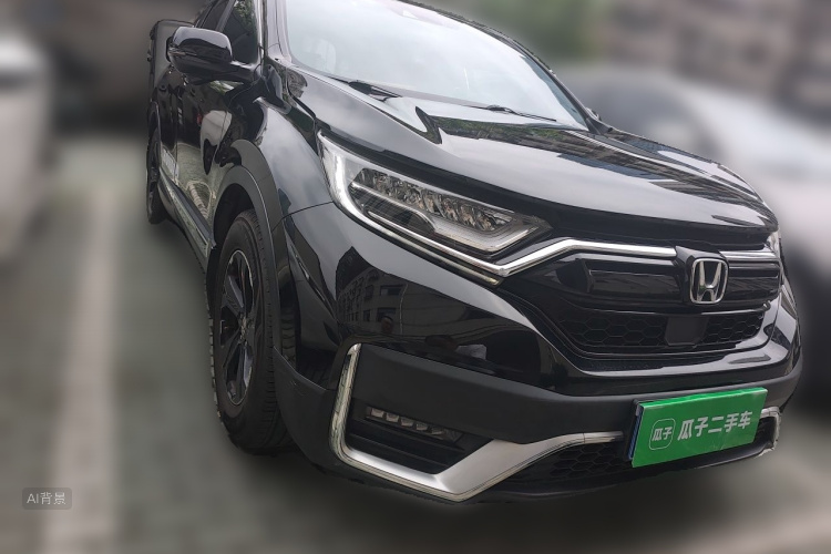 Honda CR-V 2022 #4 Honda CR-V 2022 car image #4