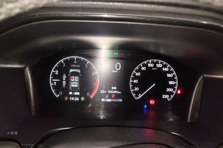 Honda CR-V 2024 car image #13