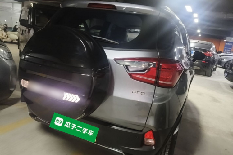 BYD Yuan Pro 2023 #7 BYD Yuan Pro 2023 car image #7