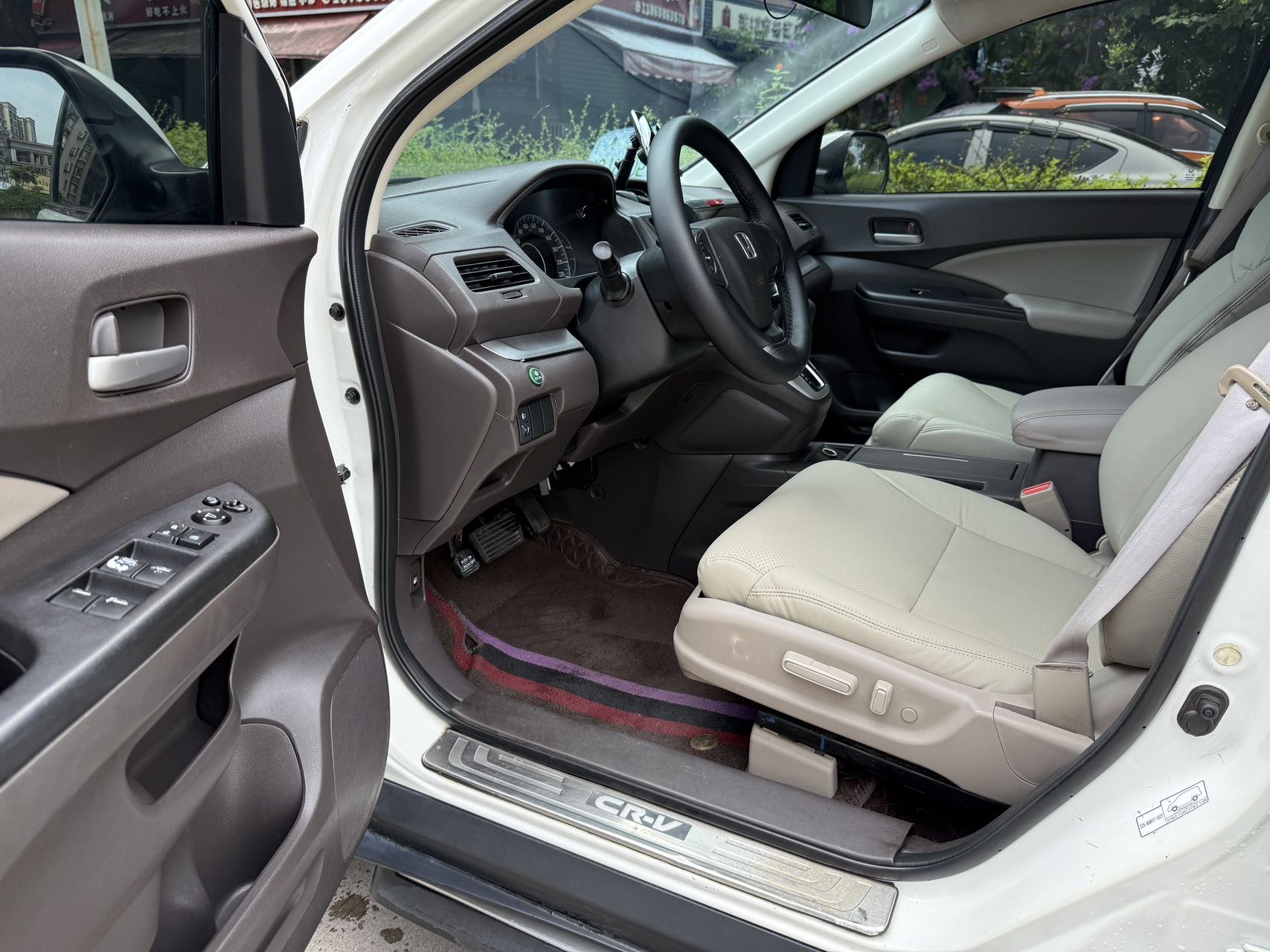 Honda CR-V 2014 car image #4