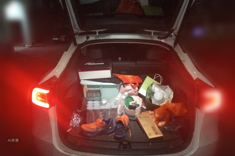 Tesla Model Y 2023 car image #21