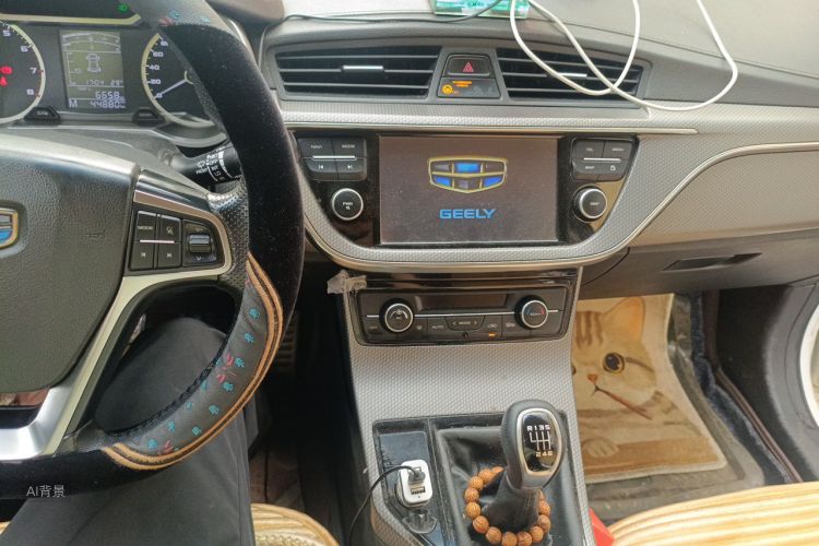 GEELY Emgrand GS 2016 #15 GEELY Emgrand GS 2016 car image #15