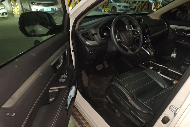 Honda CR-V 2022 car image #18