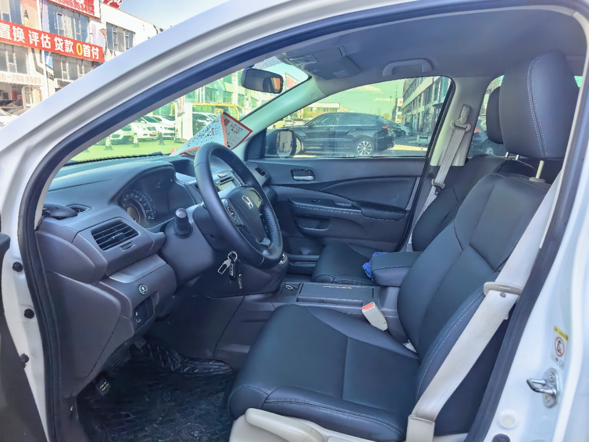 Honda CR-V 2014 car image #4